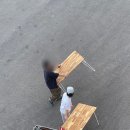 금강장 이미지