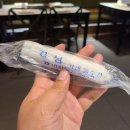 [왕십리역 맛집] 왕십리 고기집 고기를품다 본점, 고품 스페셜 후기:: 지존급 목살과 삼겹살