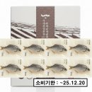 굴비곳간 이미지