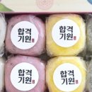 힐링굿샵 이미지