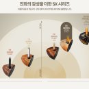 스타골프 이미지