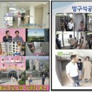 하우스코너공인중개사사무소 이미지