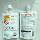 블루스톤팜영농조합법인 | 100% 국내산 원재료 당근과 사과 유기농 양배추로 만든 NFC착즙주스_연두팜 CCA 주스 까주스