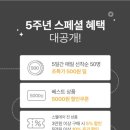 매일섬유