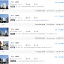 금호시영일반분양경로당 | [2021타경3432] 광주 서구 금호 시영 아파트