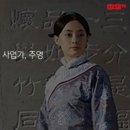 그해;꽃