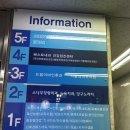 포곡로4 이미지