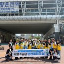 369 아산투데이