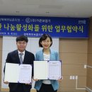 (주)더존보청기 이미지