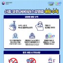 정곡경로당 이미지