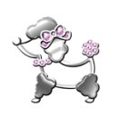 사랑해줄개 이미지