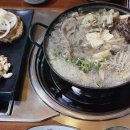 도담삼봉가마솥손두부 이미지