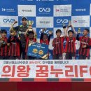 꿈누리 청소년 수련관 이미지