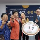 성정종합사회복지관 이미지