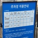 위즈위그 이미지