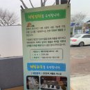 새활용창작소 이미지