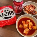 조마루감자탕 향남2지구점 이미지