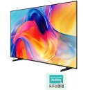 MH스포츠 | 삼성 85인치 대형 스마트 TV KU85MH75AFXKR 추천 후기, 거실을 가득 채우는 생생한 화질과 몰입감