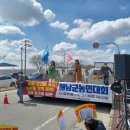 해남군-04 이미지
