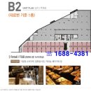 에이스아이티(주) 이미지