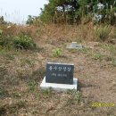 김연순 이미지