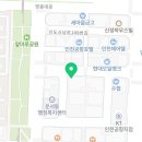 인천영종소방서(공항119안전센터) 이미지