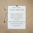 어울림이벤트 이미지