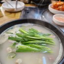 24시순대.족발 네이버블로그