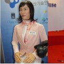 (주)에버원 정책브리핑