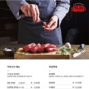 호포갈비 문현점 이미지