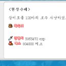 영남시장 네이버블로그