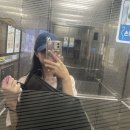 오하정
