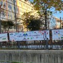 두루중학교 이미지