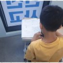 수학답게 | 지축초수학학원 아이들이 수학을 즐기는 곳, 아로리 수학학원 다녀온 후기