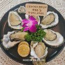 고성조미미(조경희)님의 개체굴만 먹으려고요.ㅎ 이미지