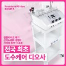 GS25창원대방점 이미지