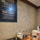 초심스터디카페 부천역점 | 초심스터디카페 경희대점 / 공부 잘 되는 깔끔한 스카 추천 - 가격, 좌석,