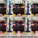 GB이엔지