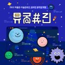 명지대학교 박물관 이미지