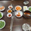 구가네추어탕