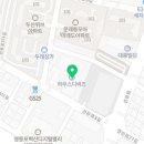 (주)엠텍_영등포 네이버블로그