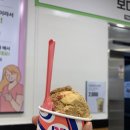 베스킨라빈스(비산점) 이미지