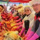 가족사랑 의료기기 이미지