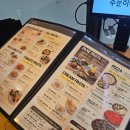 러브제이키친