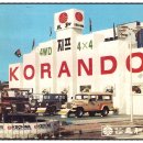 신진자동차㈜ 이미지