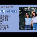 동아기획 이미지