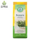 홀허브 쇼핑하우