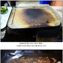 숲속의오리 이미지