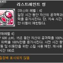 스킬만(주) 이미지