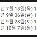 경북기계공업고등학교